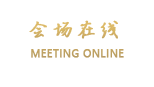北海银滩太重兴业度假村